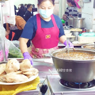 阿霞火雞肉飯