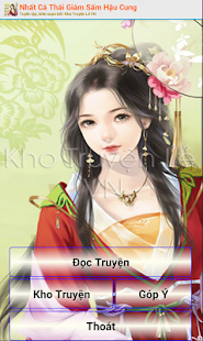 Ảnh chụp màn hình