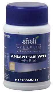 Sri Sri Ayurveda photo 1