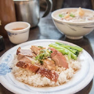 老友記粥麵飯館