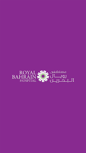 Royal Bahrain Hospital