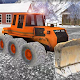 Download 3D Snow Truck Driver For PC Windows and Mac 1.9