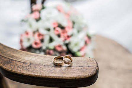 Fotógrafo de casamento Ilona Marso (trendmedia). Foto de 10 de novembro 2018