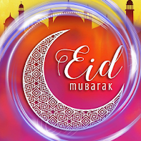 Eid Mubarak Wallpapers