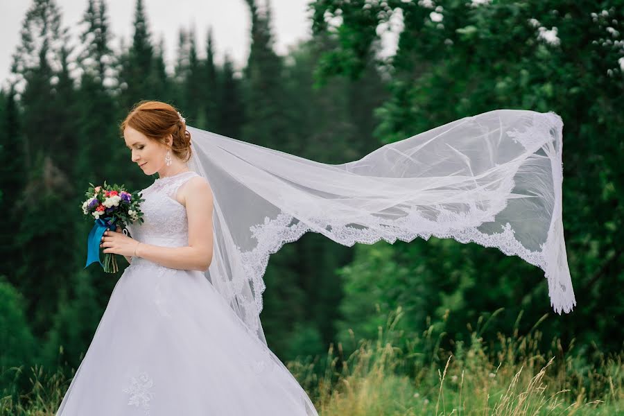 Hääkuvaaja Veronika Syutkina (veronikasyutkina). Kuva otettu 13. huhtikuuta 2019