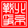 北京戰爭-超好看遊戲小說 icon