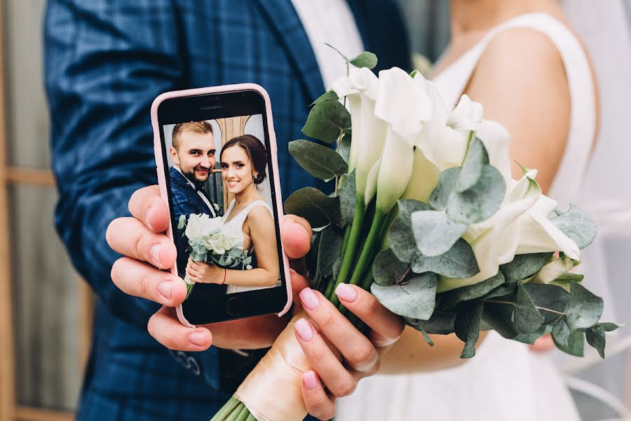 Fotógrafo de bodas Yuliya Balanenko (depechemind). Foto del 7 de octubre 2018