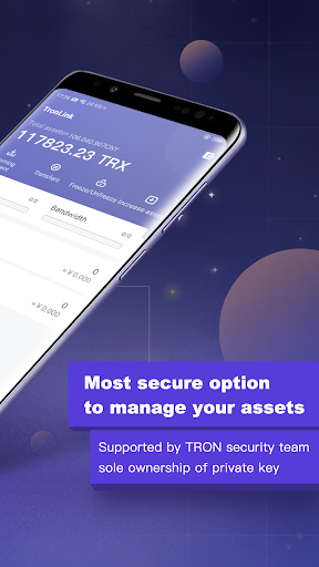 download tron wallet for pc – tronlink pro – PUAAOM