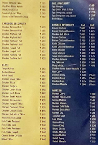 Chawla's-C Scheme menu 3