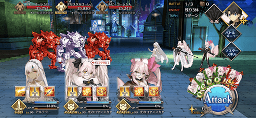 fgo-美と愛の都_バトル1