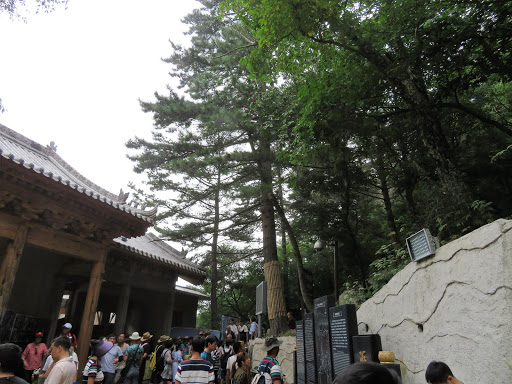 Huashan Mountain