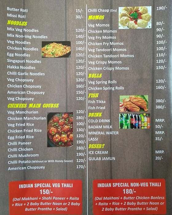 Shimla Dhaba menu 