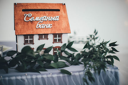 Wedding photographer Andrey Vishnyakov (andreyvish). Photo of 24 May 2020