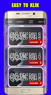 Du'a From The HOLY QURAN(圖2)-速報App