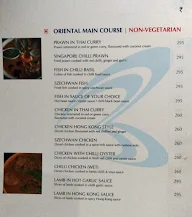 Blue - B menu 2