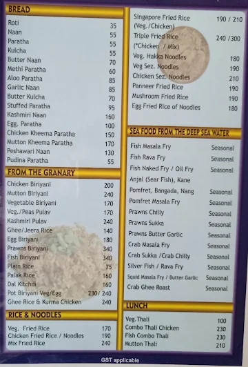 Ujwal Restaurant menu 