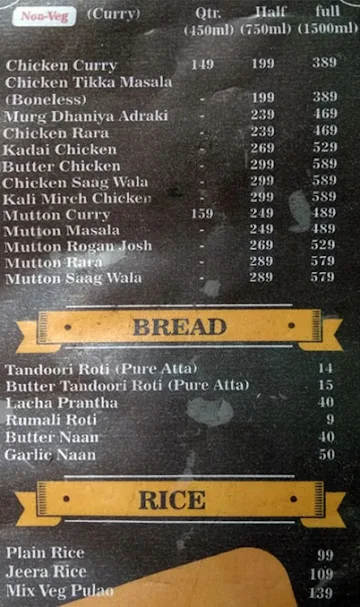 Dilli Nukkad menu 