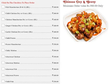 SS Hyderabad Biryani menu 