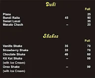 House Of Honey menu 3