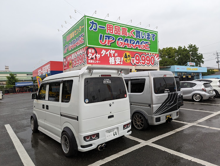エブリイバンの健康がいちばん・佐賀空港MT・電装系トラブルに関するカスタム事例の投稿画像5枚目