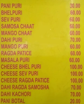 Bombay Bhel Puri menu 