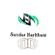 Download Sundar Harkhani Blogger For PC Windows and Mac 1.1.0