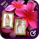 Download Neon Flower Dual Photo Frames For PC Windows and Mac 1.0