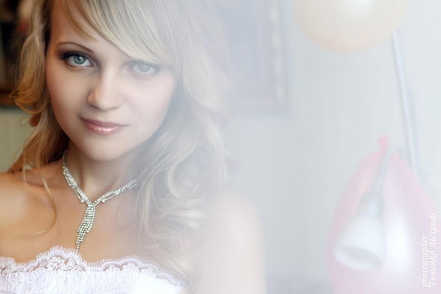 Esküvői fotós Aleksandr Fomenko (hackkeyeast). Készítés ideje: 2014 október 25.