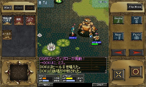 Updated エターナルゾーンオンライン For Pc Mac Windows 11 10 8 7 Android Mod Download 22