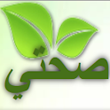 صحتي هي حياتي icon