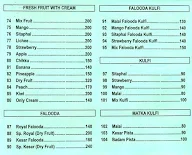 Sukh Sagar Juice menu 2