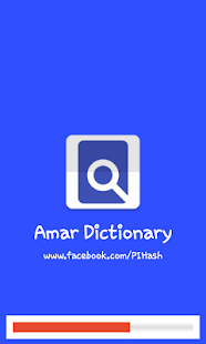 How to download Amar Dictionary patch 1.2 apk for android