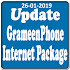 Internet Package GP1.2