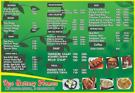 Rao Buttery Momos menu 4