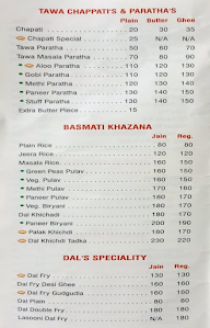 Bhagat Tarachand menu 4