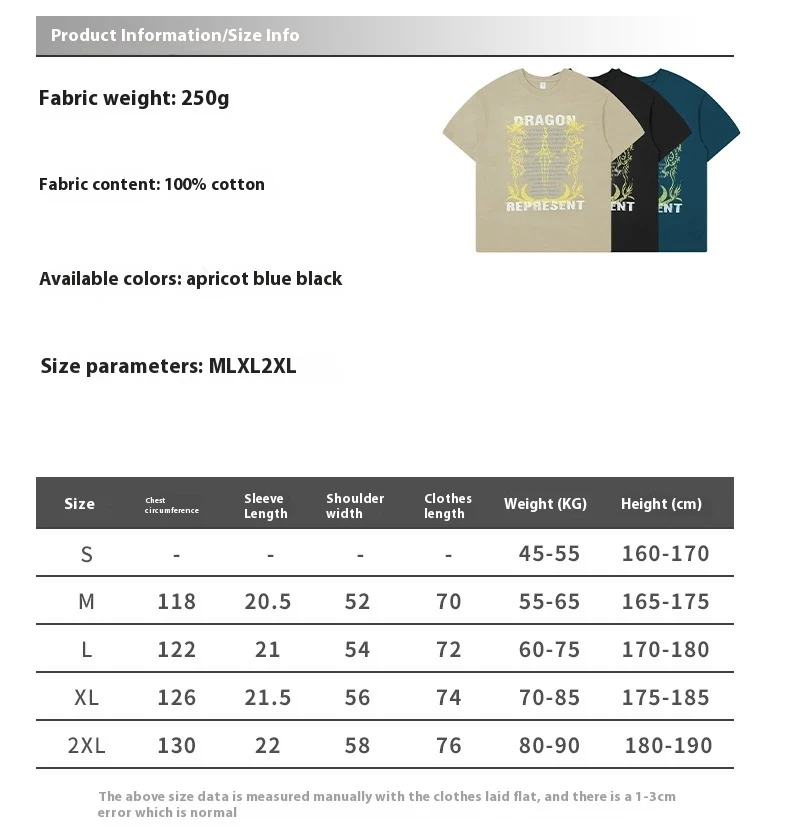 Title 1, RFSD Camiseta de hombre con estampado desgastad...