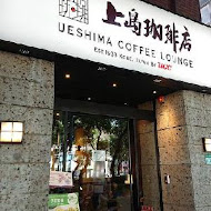 上島珈琲店(明曜百貨店)