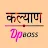 Kalyan Dpboss Online Matka app icon