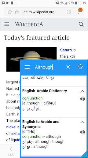 Screenshot Arabic Dictionary & Translator