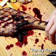 Randy Restaurant