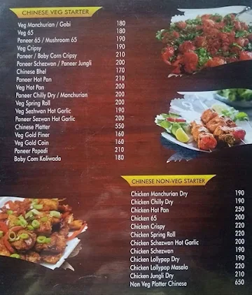 Hotel Yashraj menu 