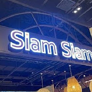 Siam Siam 泰式料理(土城日月光店)