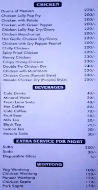 Foody Box menu 2