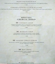 Copper Chimney menu 1