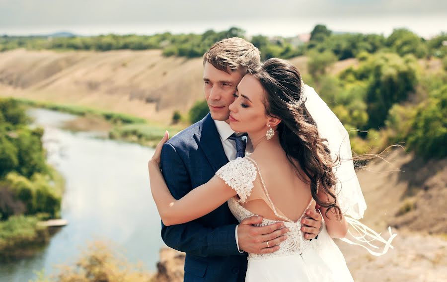 Fotógrafo de casamento Alisa Plaksina (aliso4ka15). Foto de 10 de agosto 2020