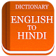 Download English to Hindi Dictionary Offline For PC Windows and Mac 1.0