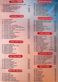 Vaishali Family Restaurant menu 2