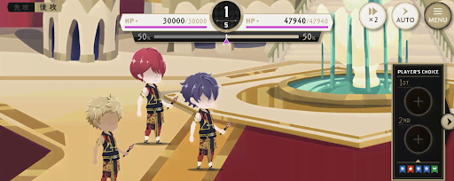 ツイステ 4章 熱砂の策謀家 の攻略チャート 神ゲー攻略