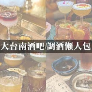 藝奇和牛岩板燒 日本料理