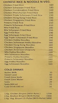 Vasant Aarogya Bhavan menu 6